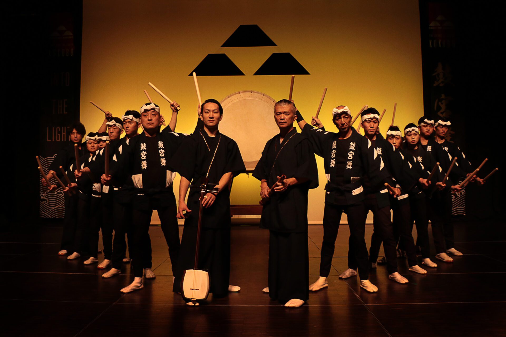 KOKUBU_1 KOKUBU: Japanese drum group performance with musicians, taiko drums, and traditional instruments.